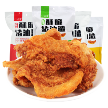 88VIP：八点半 猪油渣香酥脆皮五花肉脂渣100g 休闲零食温州特产脆哨