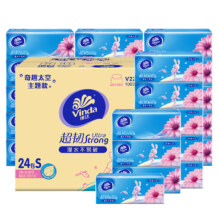 PLUS会员：Vinda 维达 超韧系列抽纸 3层*110抽*24包*3件