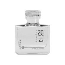 Plus会员：概率券：观云经典Nano小瓶品鉴 浓香型白酒 52度 50ml单瓶