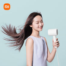 Xiaomi 小米 电吹风 速干吹风机 负离子护发 H300 礼物推荐