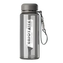 富光 塑料杯 400ml