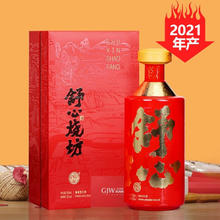 舒心 国禧壹号 中国红 53度 酱香型白酒 500mL 单瓶装