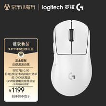 METAPHYUNI 玄派 玄机星2024 高性能电竞游戏本 AMD锐龙R7标压 16.1英寸 R7-8845HS 16G DDR5 1T RX7600M XT
