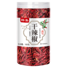 群集  四川朝天干辣椒100g罐装