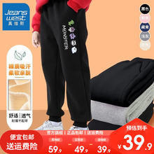 JEANSWEST 真维斯 儿童秋季裤子2024新款大童宽松休闲束脚卫裤男童时髦运动裤