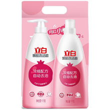 Liby 立白 果醋洗洁精 1kg+1kg补充装