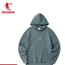 乔丹QIAODAN  男夹克卫衣