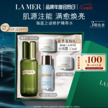 Plus:海蓝之谜（LA MER）修护精萃水100ml精粹水爽肤水护肤品套装 需购3件  赠电动牙刷