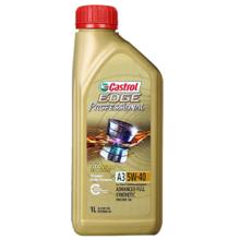 限移动端、京东百亿补贴：Castrol 嘉实多 磁护 极护钛流体 全机油 韩国原装马来西亚进口 润滑油 进口极护5W-40 （马来西亚） 1L