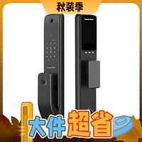 kaadas 凯迪仕 Q3 VP 智享版 高清大屏智能门锁