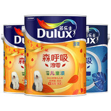 值选、家装季：Dulux 多乐士 森呼吸 A8206 乳胶漆 淳零儿童漆 15L套装