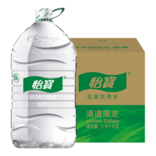 plus会员：怡宝包装饮用水5L*4瓶整箱装 渠道限定172.63元（合24.66元/件）