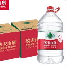 京东百亿补贴、PLUS会员：农夫山泉饮用水 饮用天然水 5L*4桶*2箱