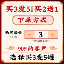 驼养康 新疆骆驼奶粉 1000g 无蔗糖成人益生菌驼乳粉