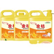 芊卜贵族好太太 洗洁精950gx3桶