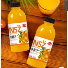 概率券:椰瀑沙棘汁饮料整箱果汁饮品 360ml*1瓶