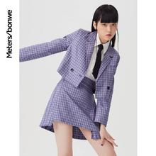 美特斯邦威美拉德风外套