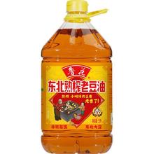luhua 鲁花 东北熟榨老豆油5L 食用油