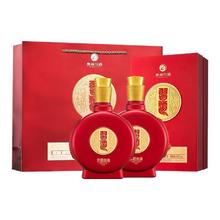 XIJIU 习酒 喜宴 500ml*2瓶 53度酱香型 正品保证新老款随机发