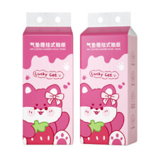 蓝漂 悬挂式抽纸1000张*4提