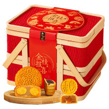 SUNTORY 三得利 乌龙茶饮料 500ml*15瓶