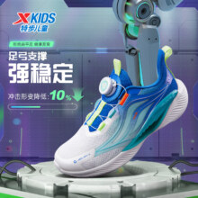 需凑单、PLUS会员：XTEP 特步 氢风5.0 儿童运动跑鞋 男女童任选