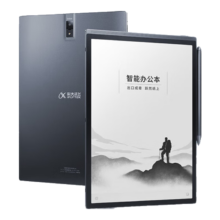 20点开始：iFLYTEK 科大讯飞 X3 10.65英寸智能办公本 64GB