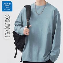 JEANSWEST 真维斯 男士长袖t恤*2+卫衣*1
