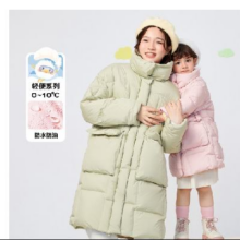 balabala 巴拉巴拉 儿童羽绒服外套