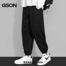 森马集团，GSON 2024夏季新款 男士华夫格休闲束口裤 多色