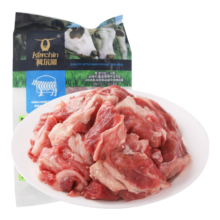 Plus会员:Kerchin 科尔沁 牛肉 筋头巴脑 500g*4件+凑单