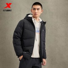 特步 羽绒服男23年冬季保暖运动外套开衫百搭977429190371 +凑单