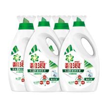 ARIEL 碧浪 专业抗菌根源洁净洗衣液 日晒般清新