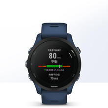 GARMIN 佳明 Forerunner255专业跑步手表