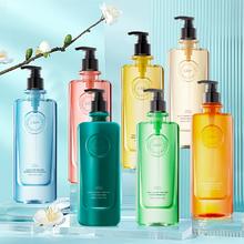拍3件CAEM 香水洗护套装520ml
