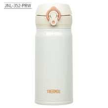 THERMOS 膳魔师 JNL-350 保温杯 350ml