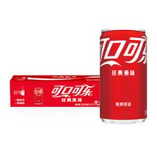 Coca-Cola 可口可乐 经典可乐200ml*12罐