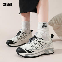 Semir 森马 女士厚底休闲运动鞋 SXL243015