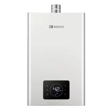 NORITZ 能率 GQ-16EY2AFEX 燃气热水器 16L