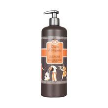 东方宝石 水润嫩肤沐浴乳 水莲花 750ml