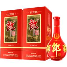 88VIP会员：LANGJIU 郎酒 红花郎（10）酱香型高档白酒53度500ml*2瓶粮食酒 中秋宴请送礼