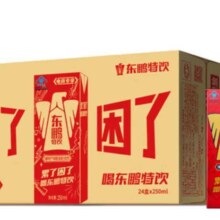 京东百亿补贴：东鹏特饮 牛磺酸B族维生素功能饮料 250ml*24盒
