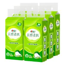 云感柔肤系列能“挂”起来啦：心相印 云感柔肤 悬挂式抽纸 4层300抽6提(150*180mm)