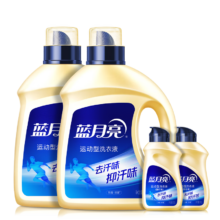 PLUS会员：蓝月亮 运动洗衣液2kg瓶*2+80g瓶*2（小苍兰香）*2件