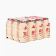 官补后12.9 到手20瓶 喜乐原味乳酸菌饮品