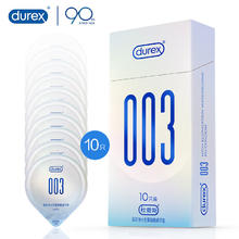 值选：durex 杜蕾斯 003系列 超薄安全套 10只装