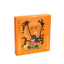 黄金香饼芋泥咸蛋黄味礼盒装大月饼 500g