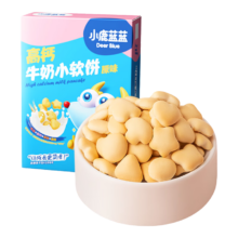 Deer Blue 小鹿蓝蓝 儿童零食 高钙牛奶小软饼  原味60g*3件