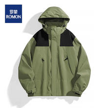 ROMON 罗蒙 男士户外单层冲锋衣