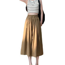 夏季慵懒风山本裤女高腰宽松显瘦阔腿裤时尚百搭 杏色 M/80-105